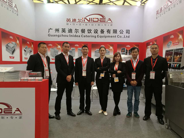 廣州英迪爾電器有限公司 廣州英迪爾電器有限公司