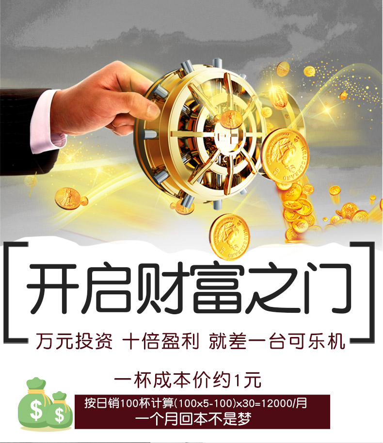 廣州英迪爾電器有限公司 廣州英迪爾電器有限公司