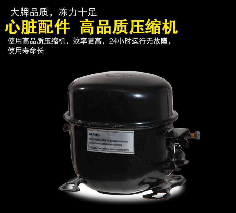 現(xiàn)調(diào)可樂機 現(xiàn)調(diào)可樂機