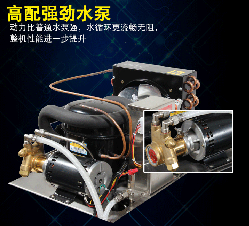 現(xiàn)調(diào)可樂機 現(xiàn)調(diào)可樂機