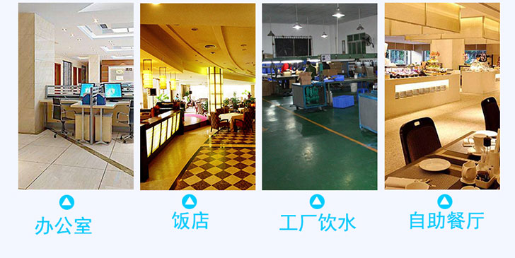 開水機IKSJ-10 開水機IKSJ-10