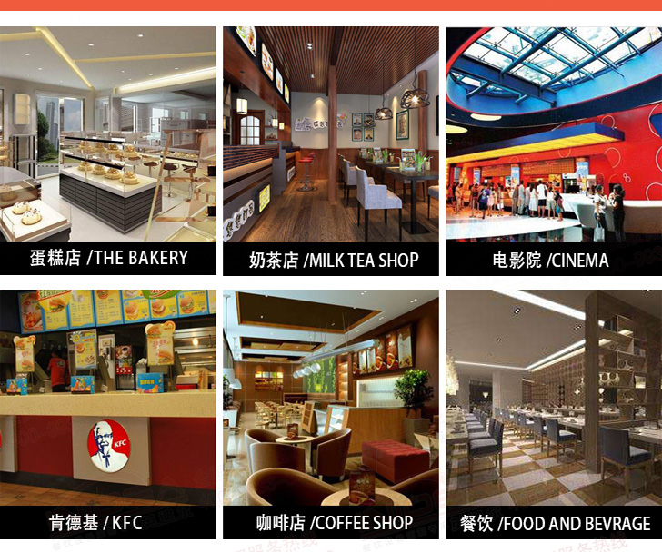 四閥可樂機(jī) 四閥可樂機(jī)