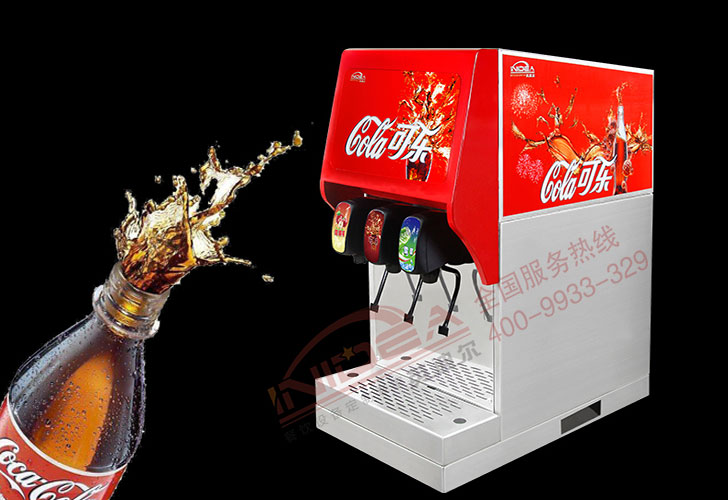 老款可樂(lè)機(jī) 老款可樂(lè)機(jī)