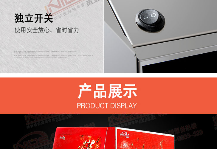 老款可樂(lè)機(jī) 老款可樂(lè)機(jī)