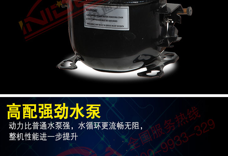 三閥可樂(lè)機(jī) 三閥可樂(lè)機(jī)