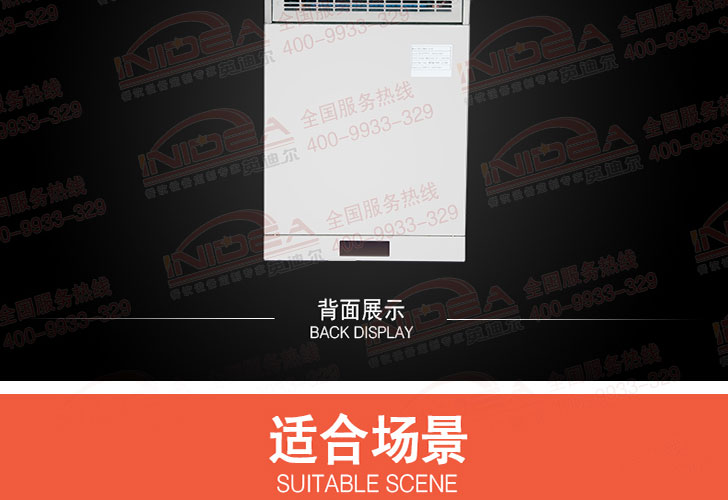 三閥可樂機(jī) 三閥可樂機(jī)