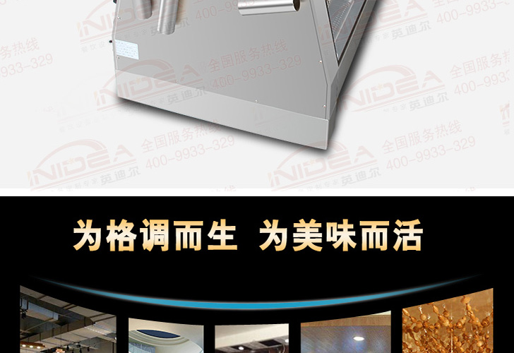 機(jī)械版保溫柜 機(jī)械版保溫柜