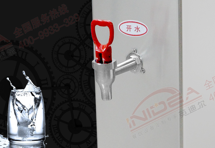 7升開水機(jī)K-T6A 7升開水機(jī)K-T6A