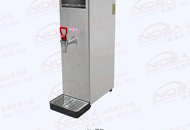 7升開水機(jī)K-T6A 7升開水機(jī)K-T6A