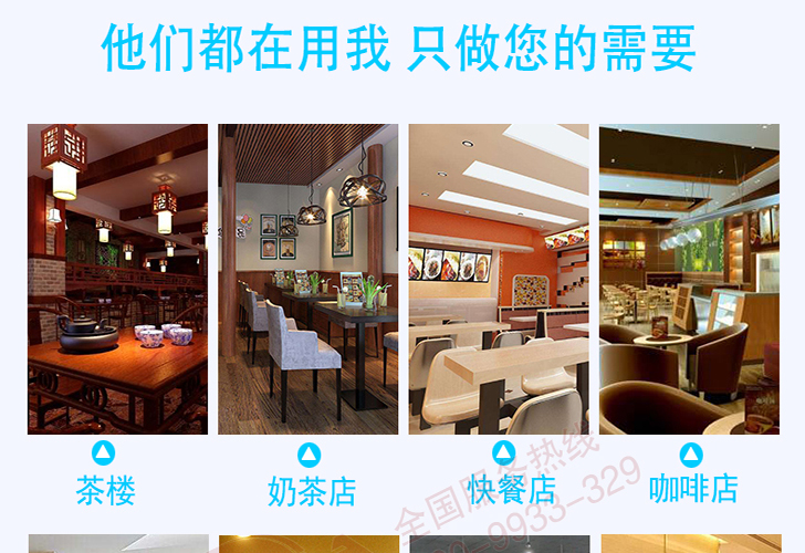 7升開水機(jī)K-T6A 7升開水機(jī)K-T6A