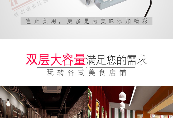 漢堡機(jī)-IHBJ-12M 漢堡機(jī)-IHBJ-12M