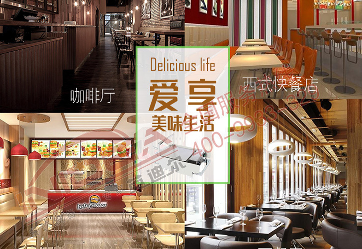 漢堡機(jī)-IHBJ-12M 漢堡機(jī)-IHBJ-12M