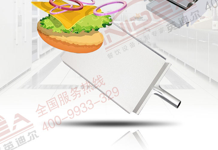 漢堡機(jī)-IHBJ-12M 漢堡機(jī)-IHBJ-12M