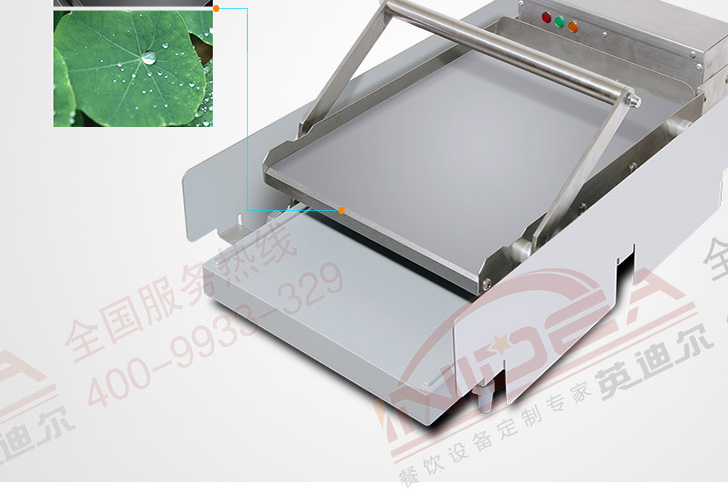 漢堡機(jī)-IHBJ-12M 漢堡機(jī)-IHBJ-12M