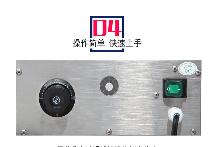 漢堡機(jī)-IHBJ-12M 漢堡機(jī)-IHBJ-12M