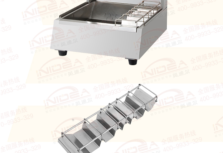 臺式薯條工作站 臺式薯條工作站