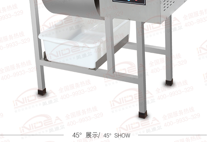 電腦版腌制機IYZJ-20