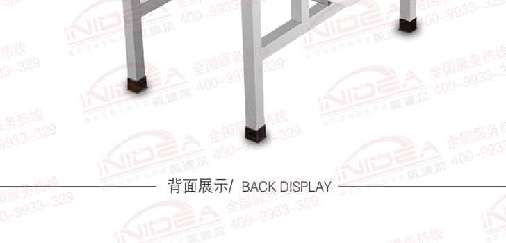 電腦版腌制機IYZJ-20