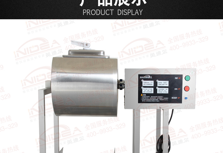 機(jī)械版腌制機(jī)IYZJ-25M 機(jī)械版腌制機(jī)IYZJ-25M