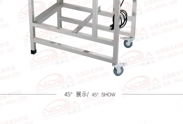 機(jī)械版腌制機(jī)IYZJ-25M 機(jī)械版腌制機(jī)IYZJ-25M