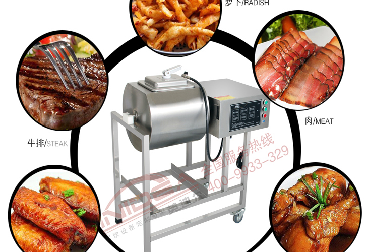 機(jī)械版真空腌制機(jī)IZYZJ-25M 機(jī)械版真空腌制機(jī)IZYZJ-25M