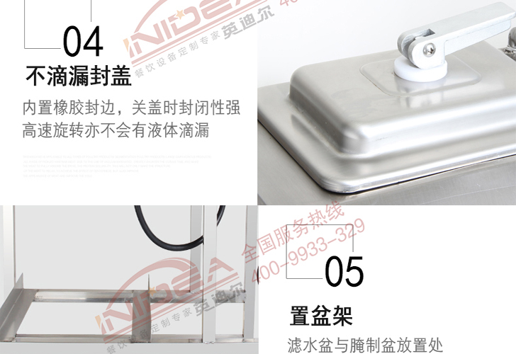 機(jī)械版真空腌制機(jī)IZYZJ-25M 機(jī)械版真空腌制機(jī)IZYZJ-25M