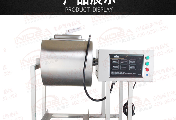 機(jī)械版真空腌制機(jī)IZYZJ-25M 機(jī)械版真空腌制機(jī)IZYZJ-25M