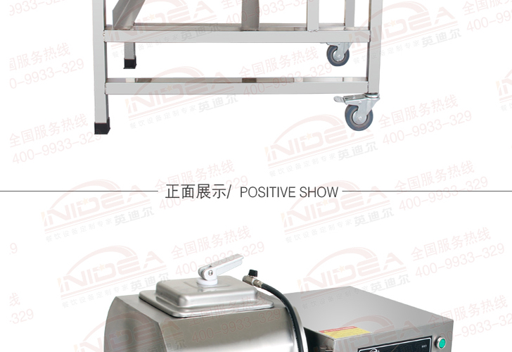 機(jī)械版真空腌制機(jī)IZYZJ-25M 機(jī)械版真空腌制機(jī)IZYZJ-25M