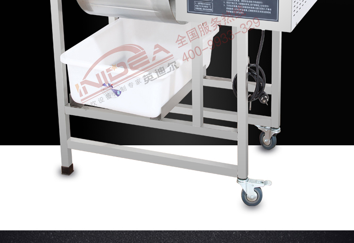 電腦版腌制機IYZJ-25 電腦版腌制機IYZJ-25