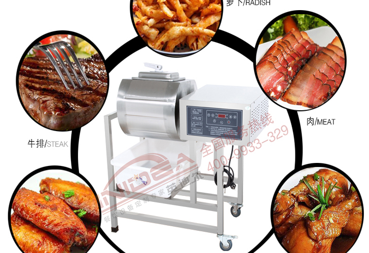 電腦版腌制機IYZJ-25 電腦版腌制機IYZJ-25