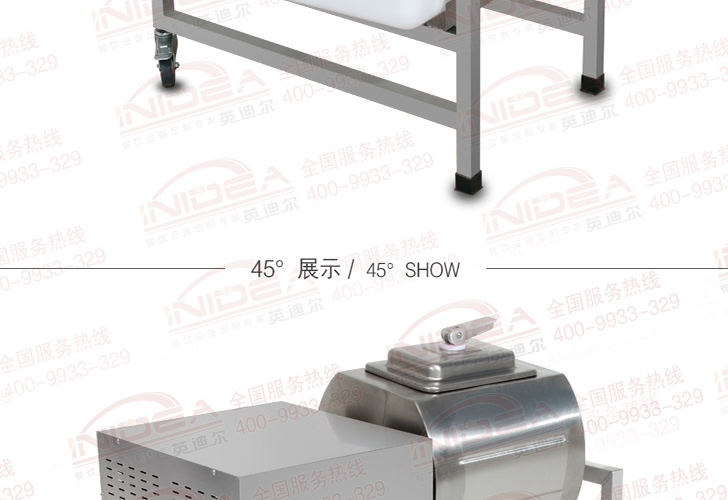 電腦版腌制機IYZJ-25 電腦版腌制機IYZJ-25