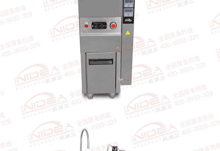 3頭煮面爐IZML-3 3頭煮面爐IZML-3