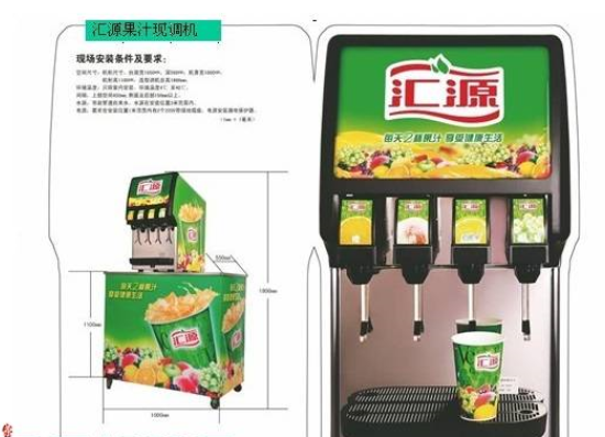 QQ圖片20171102142002.png QQ圖片20171102142002.png