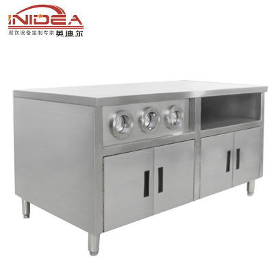 英迪爾制作臺(tái) 英迪爾制作臺(tái)