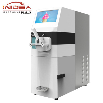 冰淇淋機(jī) 冰淇淋機(jī)