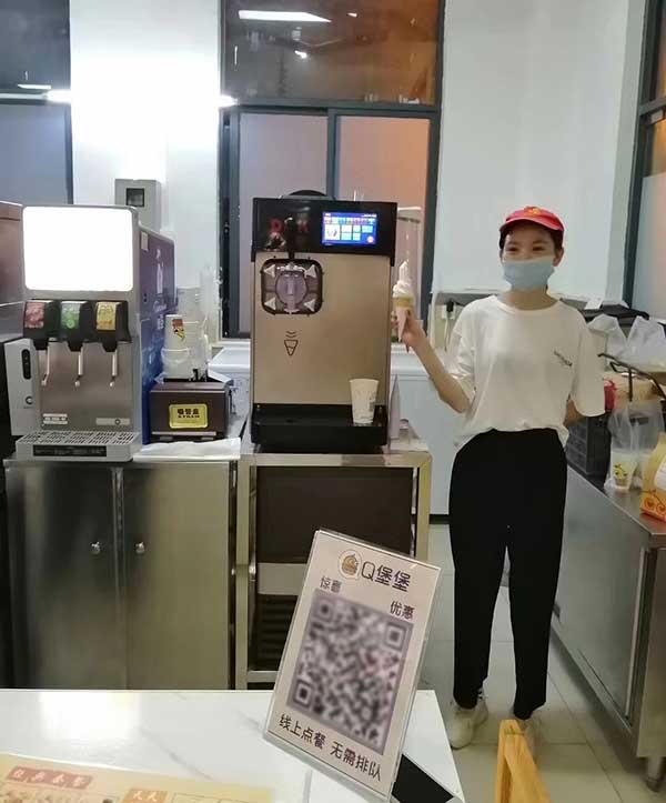 商用軟冰淇淋機器應用 商用軟冰淇淋機器應用